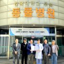 건국대학교 부속 동물병원 이미지