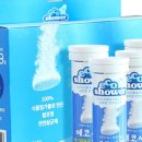 천연(에코)환경 이미지