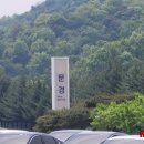 짱구오락실 이미지