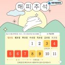 대웅동물병원 이미지