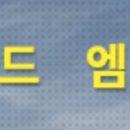 애드엠피