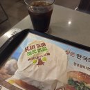 옹두산공영주차장 | 어떻게든 살아내는 우리들에게