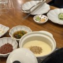 제주오라방 - 창원시 마산합포구 산호북18길 31 | 제주오라방