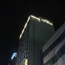 호텔 디 아티스트 역삼 이미지