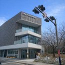 병점2동주민센터 2층 | 해남 자원순환복합센터 다녀왔어요. 어린이집 우유팩 재활용 체험 후기