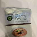 초록마을 - 50840 | 초록마을 감자라면 후기