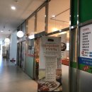 육마니 안산초지점