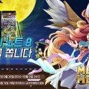 엔필 주식회사 이미지