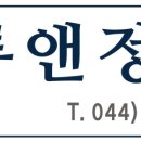 문해3반 이미지