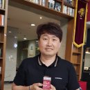 (주)네오제닉