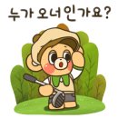 오션골프아카데미 이미지