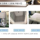 모터플랜 이미지
