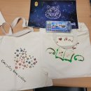 해오름주간활동센터 이미지