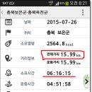 용촌경로당 이미지