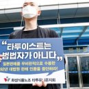 법무법인신촌