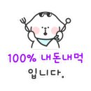 동양맥주포항문덕점