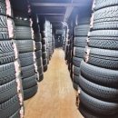 금호타이어서대전점 이미지