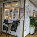 해수랜드 스크린골프 이미지