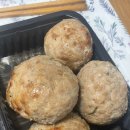 방앗간장어구이 이미지