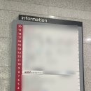 (주)한국홍보연구소 | 사람 중심으로 자동화를 향한 길 한국 아즈빌 기업탐방후기