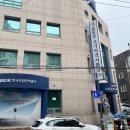 연성관 | 수질관리기술사 상하수도기술사 면접 후기