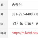 한길메디컬의원 이미지