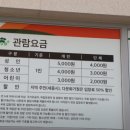 개인(최유경) 이미지