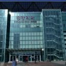 청량리역 이미지