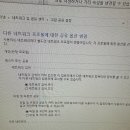 디지털OA 이미지