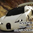 현대렌트카정비 이미지