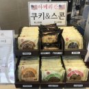 주정차80 이미지