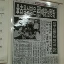 이문36 이미지