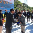 표장농장 이미지