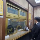 울산하늘공원 이미지