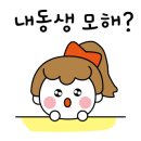 외갓집뒷고기 네이버블로그