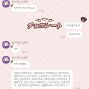 마마돈가스국수 | 참깨 솔솔~ 참기름 한 방울~