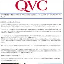 [Dream news]QVC JAPAN이 판매하는 한국 코스메틱 브랜드「THEFACESHOP」의 이미지 모델 배용준이 된다 이미지