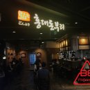 비비필라앤피티 이미지