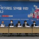 인하로R 이미지