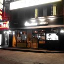 치킨필레오 이미지