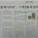 엠1500 이미지