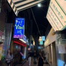 로바타아키 | 부산 서면 이자카야 “로바타아키”