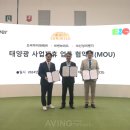 썬이엔지 이미지