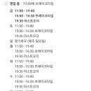 식수선 이미지