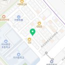 제주탐나공인중개사사무소 이미지