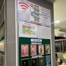굿라이프휘트니스 | 대전역 헬스장 굿라이프휘트니스 원동점