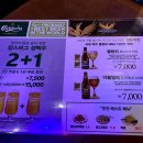 말자싸롱 - 이천시 경충대로2110번길 14-1 | 말자싸롱