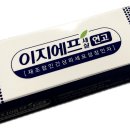 정성약국 이미지
