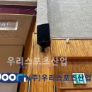 양성중학교 이미지