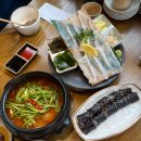 광어생각 | [용산]용산 맛집 강민경 맛집 남산광어 내돈내산 후기